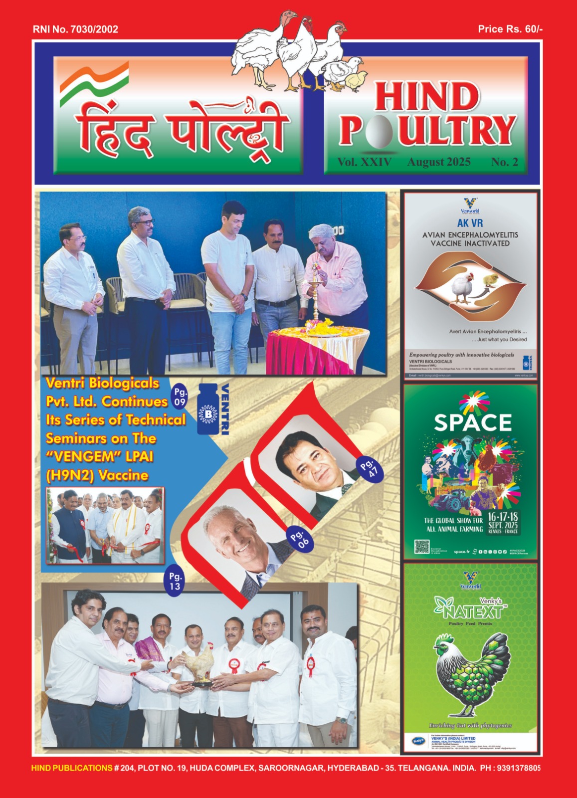 Hind Poultry August