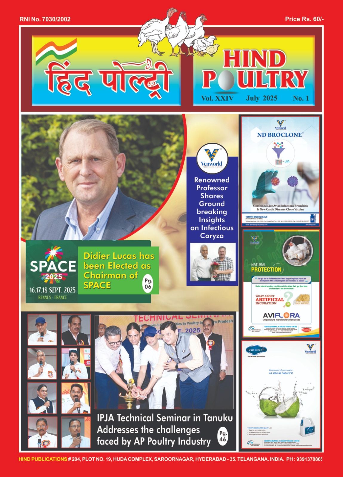 Hind Poultry July 2025