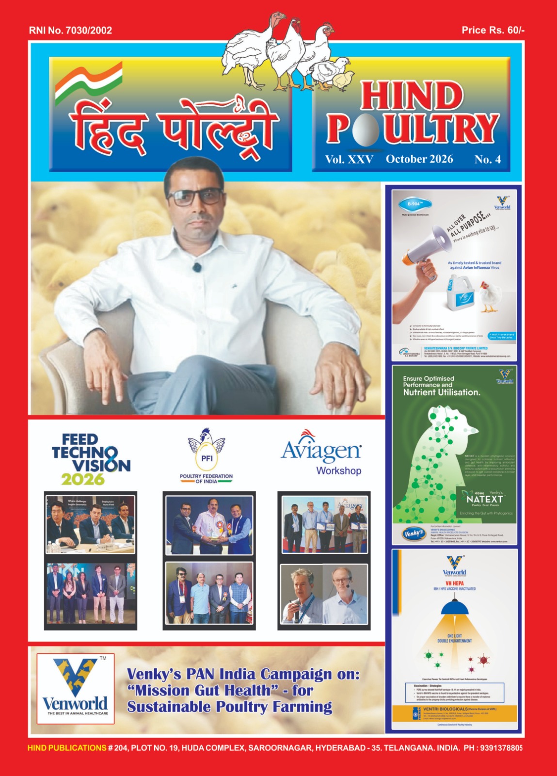 Hind Poultry October 2026 Hind Poultry October 2026